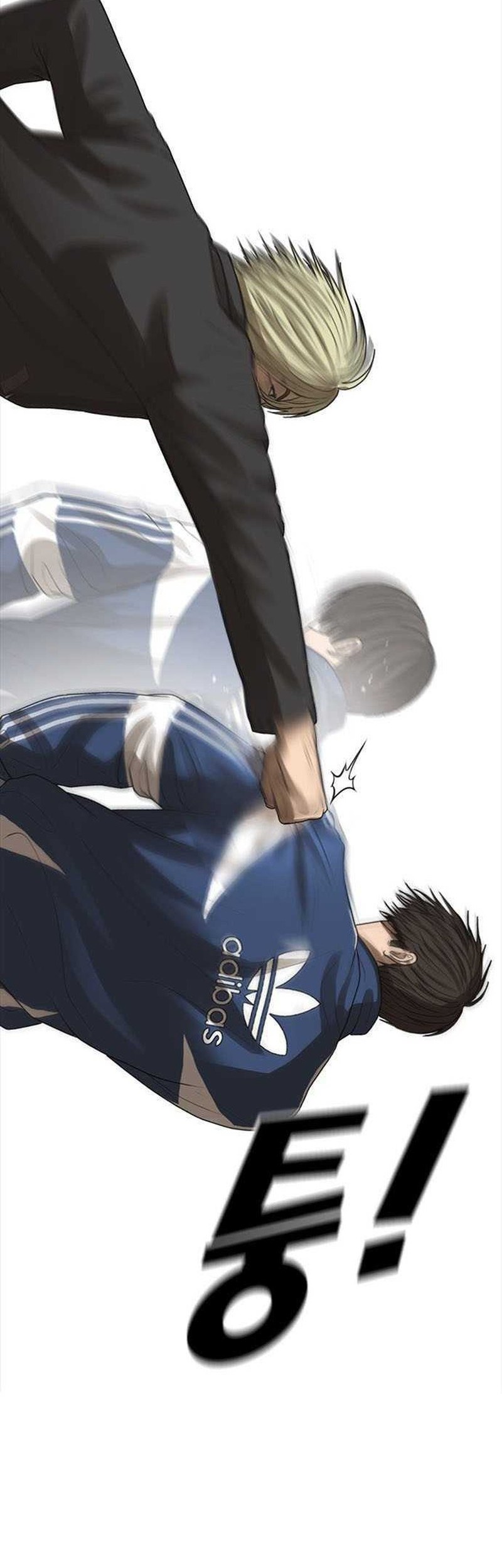 Ulzzang Generation Chapter 38 - halaman 45