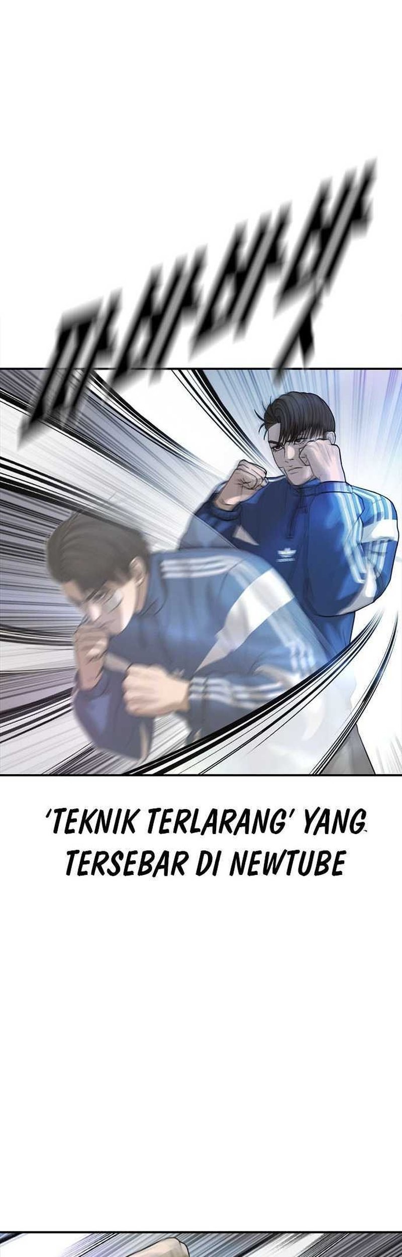 Ulzzang Generation Chapter 38 - halaman 71