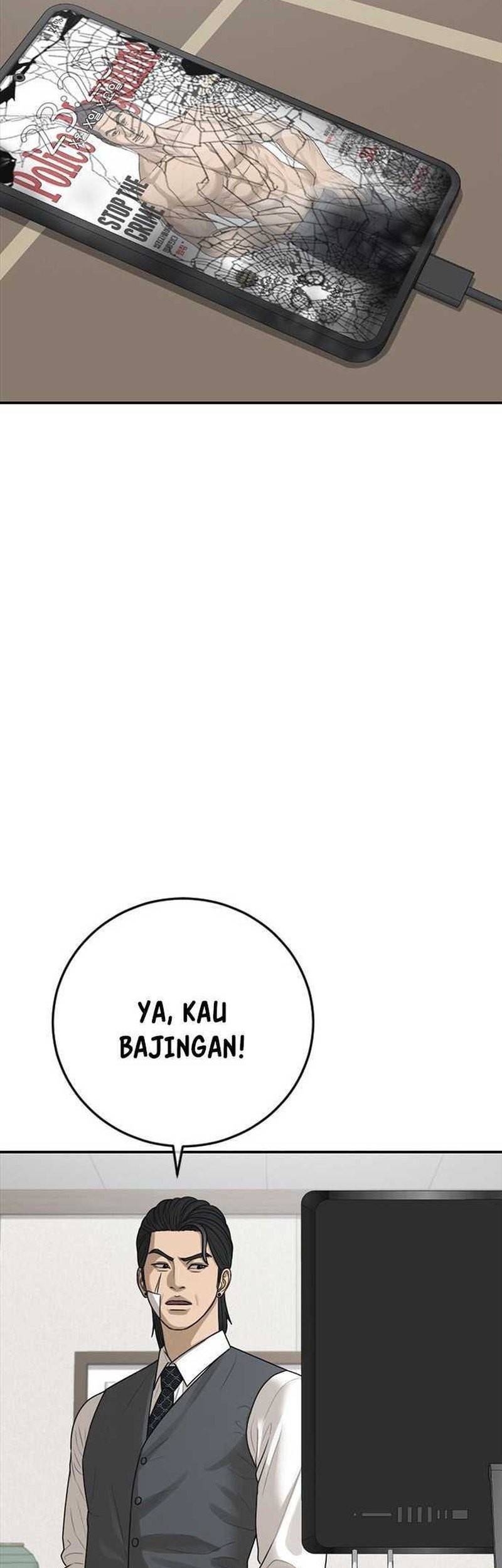 Ulzzang Generation Chapter 39 - halaman 122