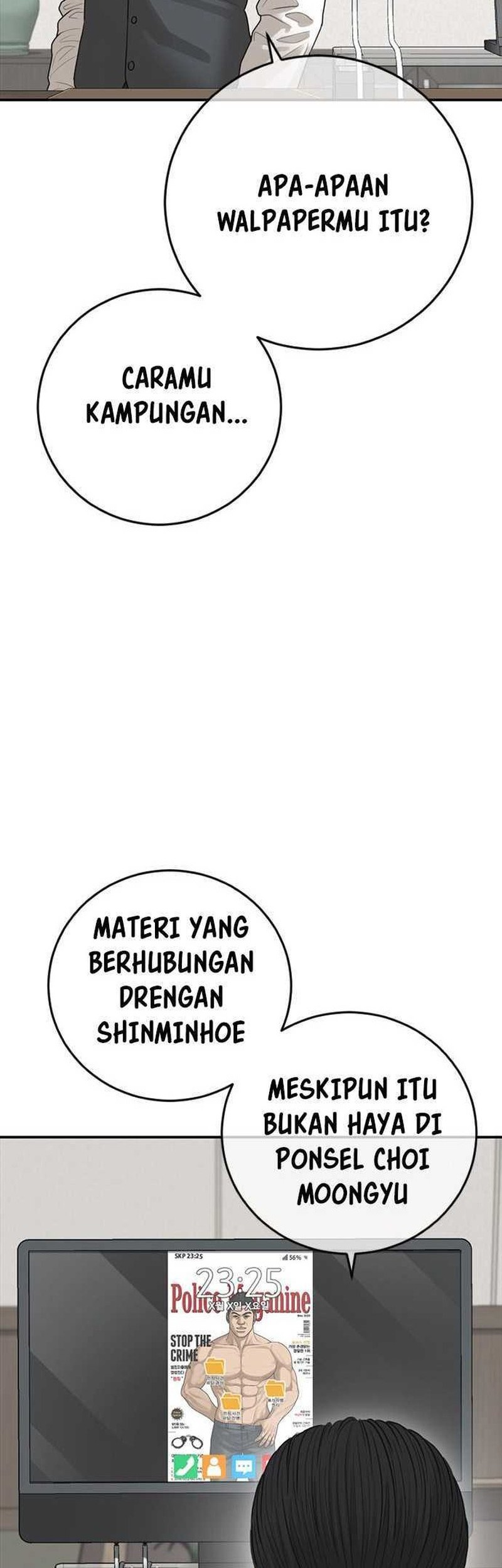 Ulzzang Generation Chapter 39 - halaman 123