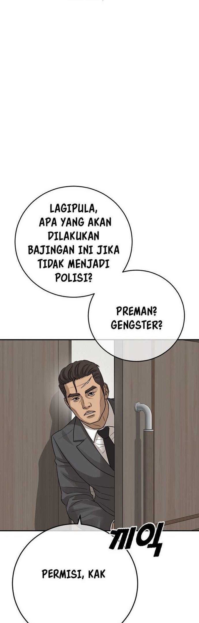 Ulzzang Generation Chapter 39 - halaman 125