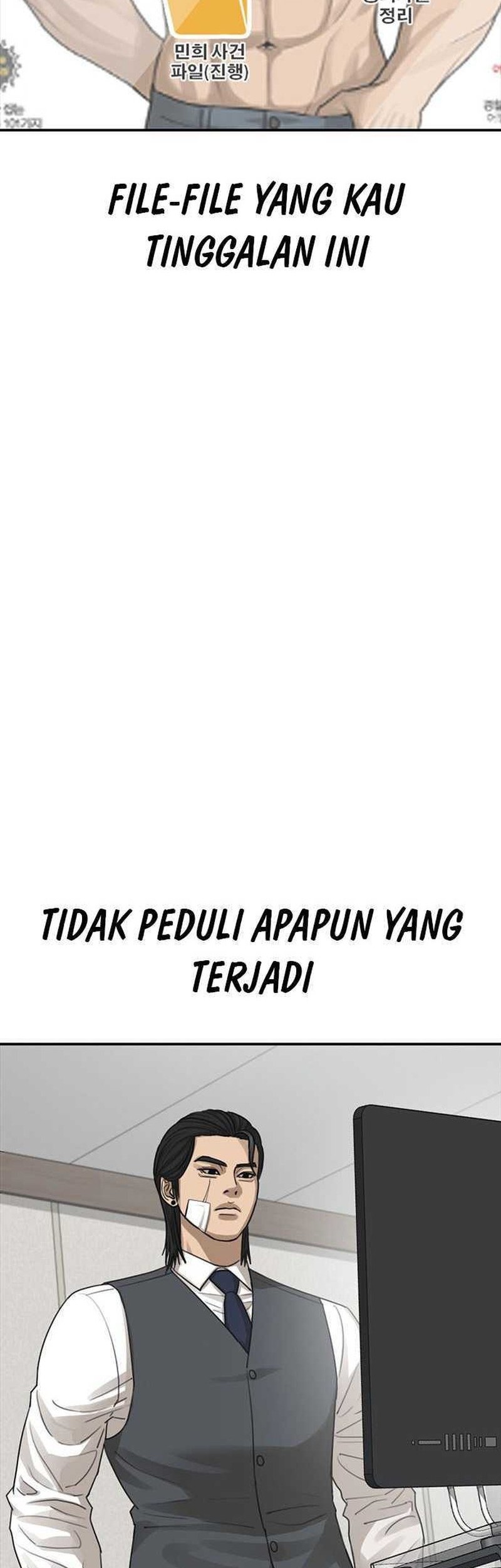 Ulzzang Generation Chapter 39 - halaman 129