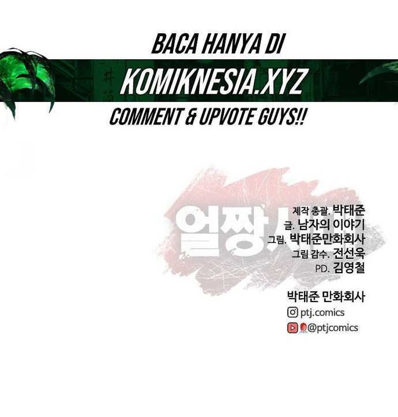 Ulzzang Generation Chapter 39 - halaman 139