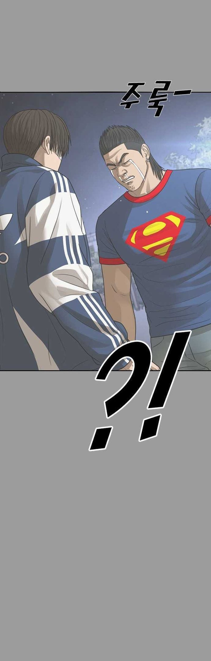 Ulzzang Generation Chapter 39 - halaman 20
