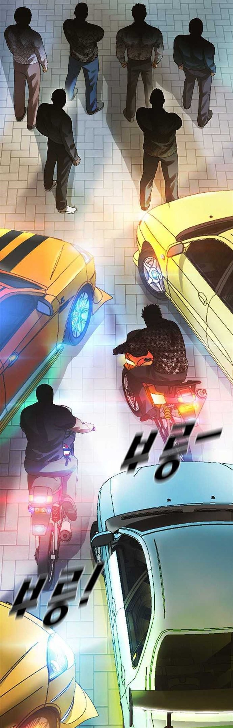 Ulzzang Generation Chapter 39 - halaman 42