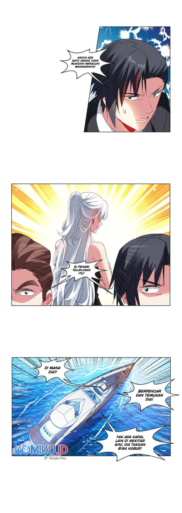 Ulzzang Generation Chapter 39 - halaman 7