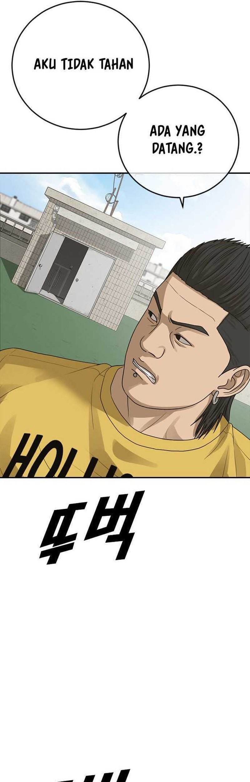 Ulzzang Generation Chapter 39 - halaman 79