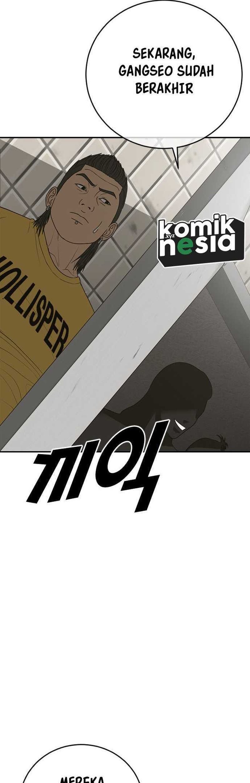 Ulzzang Generation Chapter 39 - halaman 82