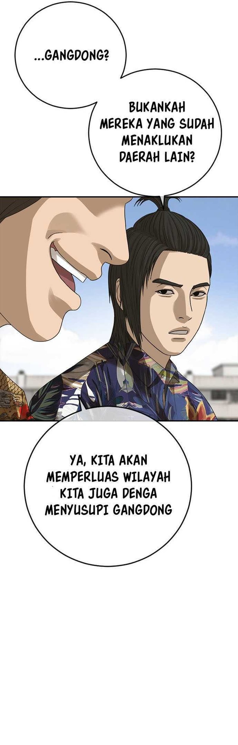 Ulzzang Generation Chapter 39 - halaman 95