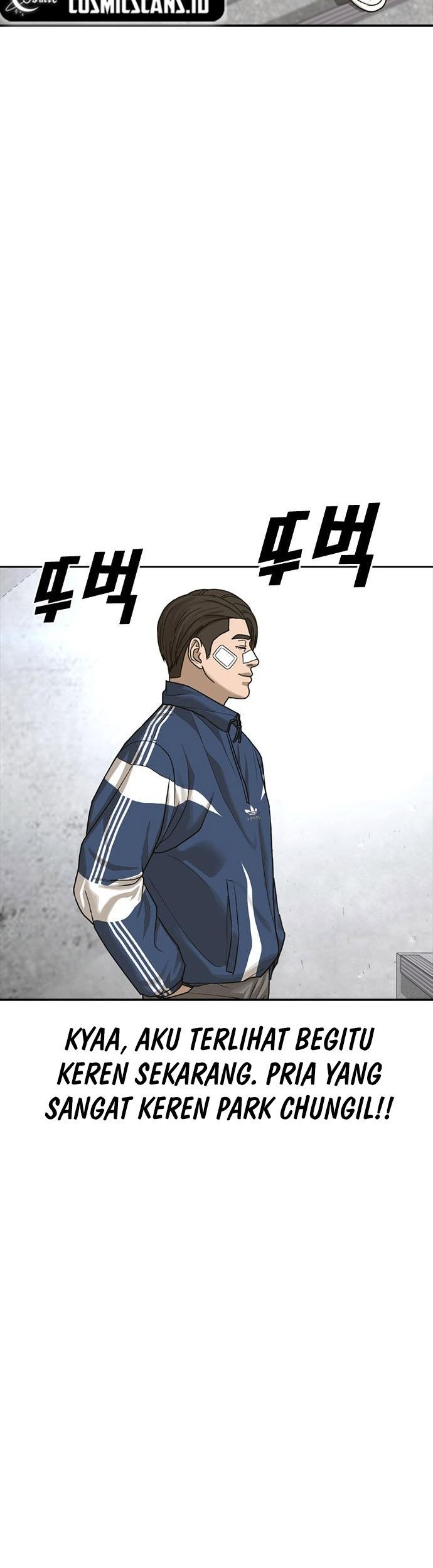 Ulzzang Generation Chapter 4 - halaman 115