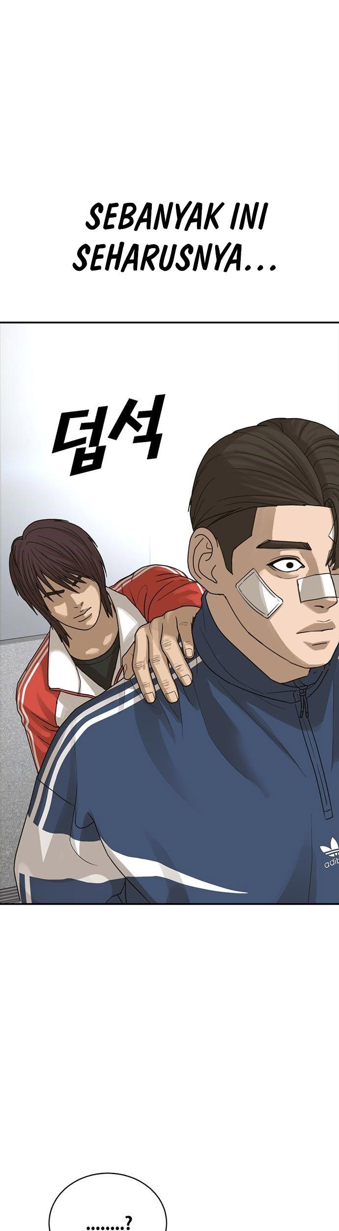 Ulzzang Generation Chapter 4 - halaman 117