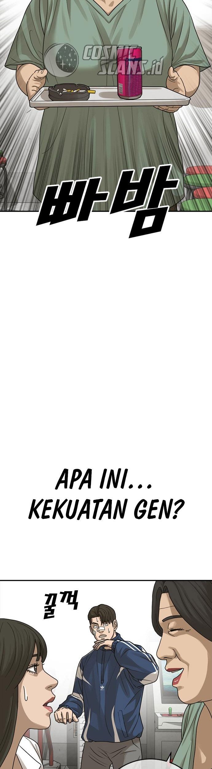 Ulzzang Generation Chapter 4 - halaman 23