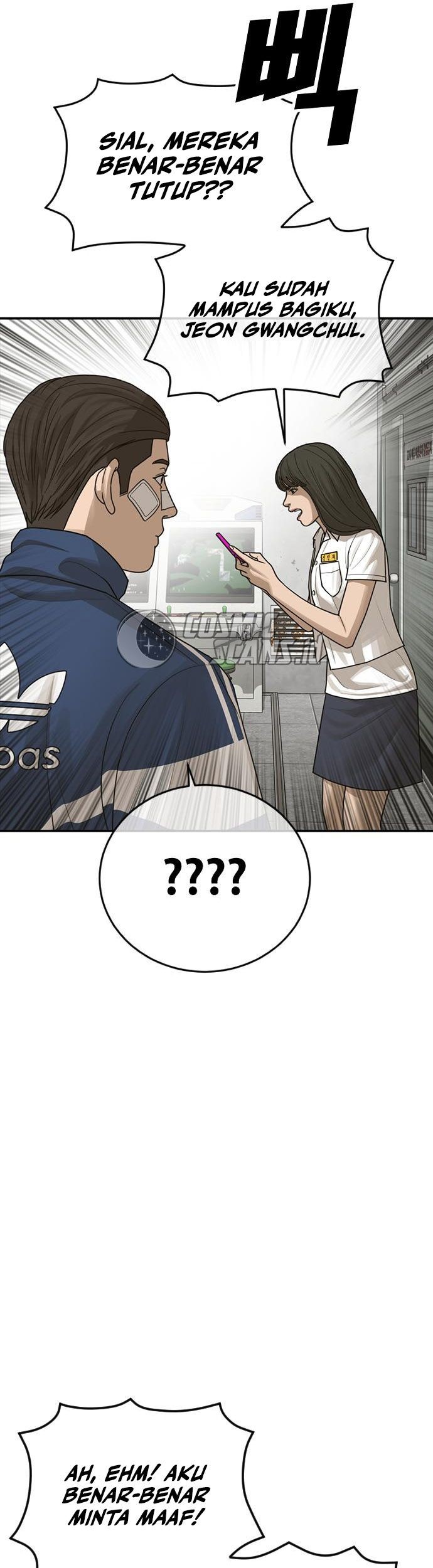 Ulzzang Generation Chapter 4 - halaman 33