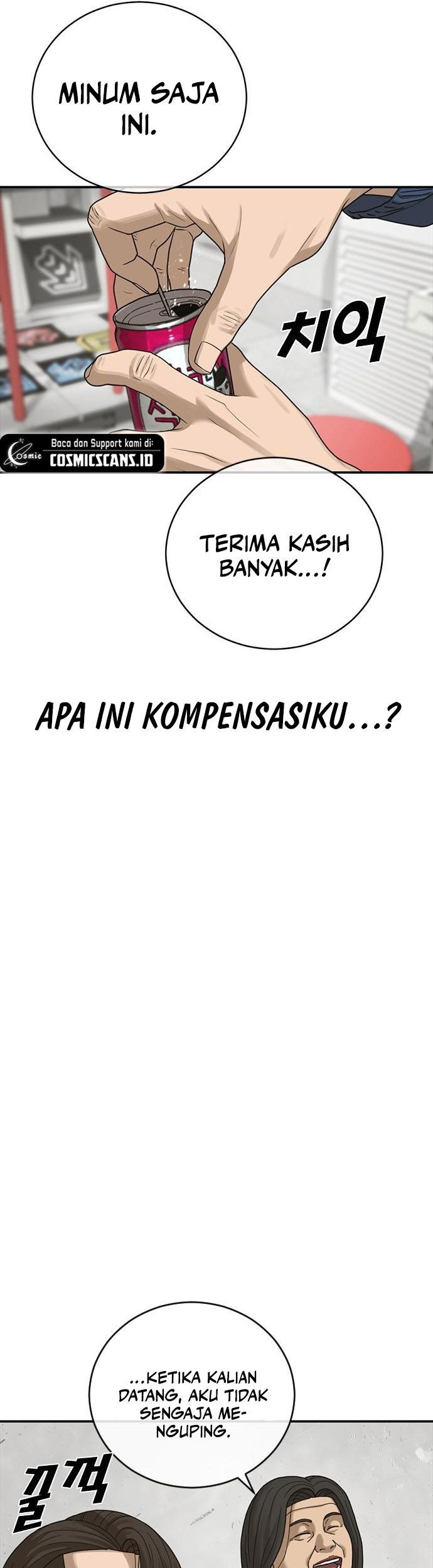 Ulzzang Generation Chapter 4 - halaman 41