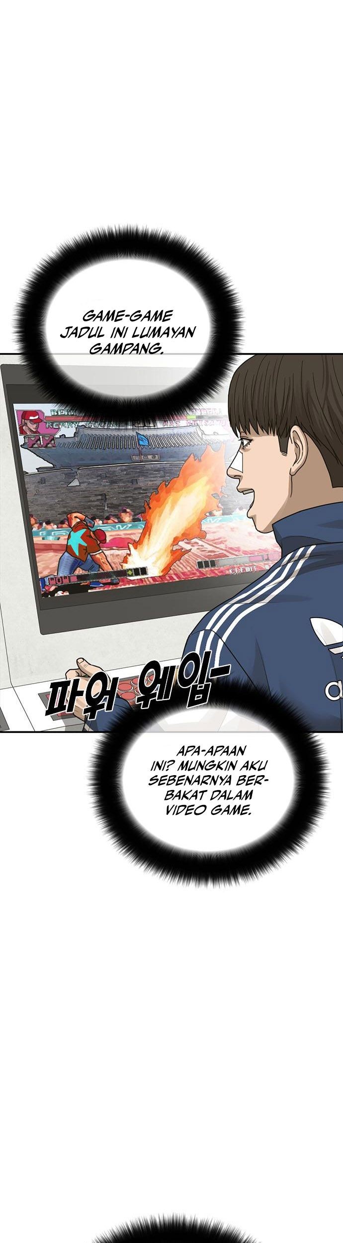 Ulzzang Generation Chapter 4 - halaman 53