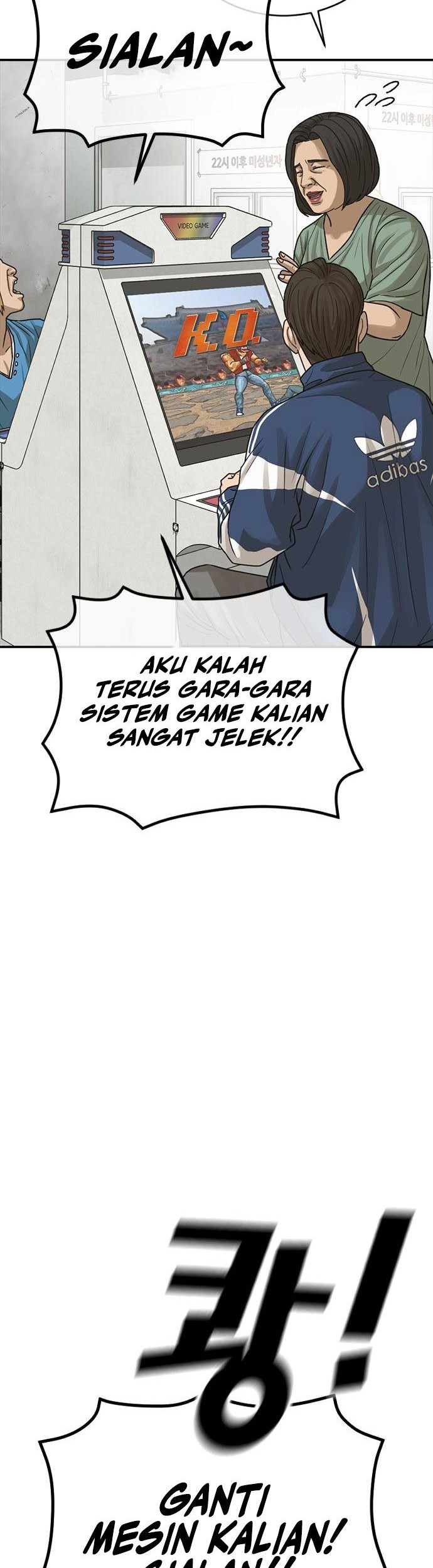 Ulzzang Generation Chapter 4 - halaman 58