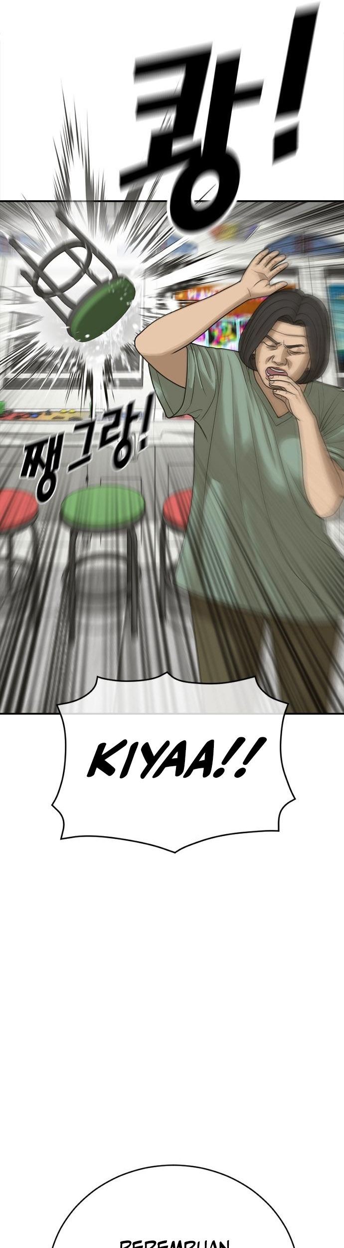 Ulzzang Generation Chapter 4 - halaman 73