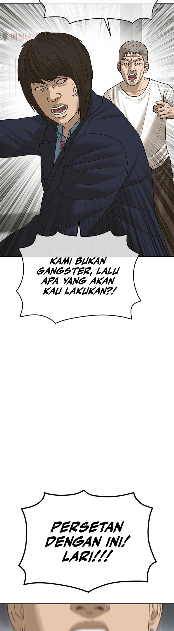 Ulzzang Generation Chapter 4 - halaman 78