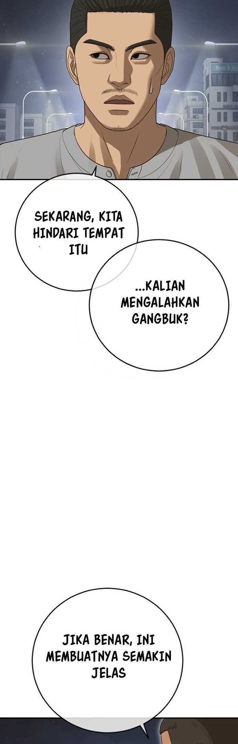 Ulzzang Generation Chapter 40 - halaman 101