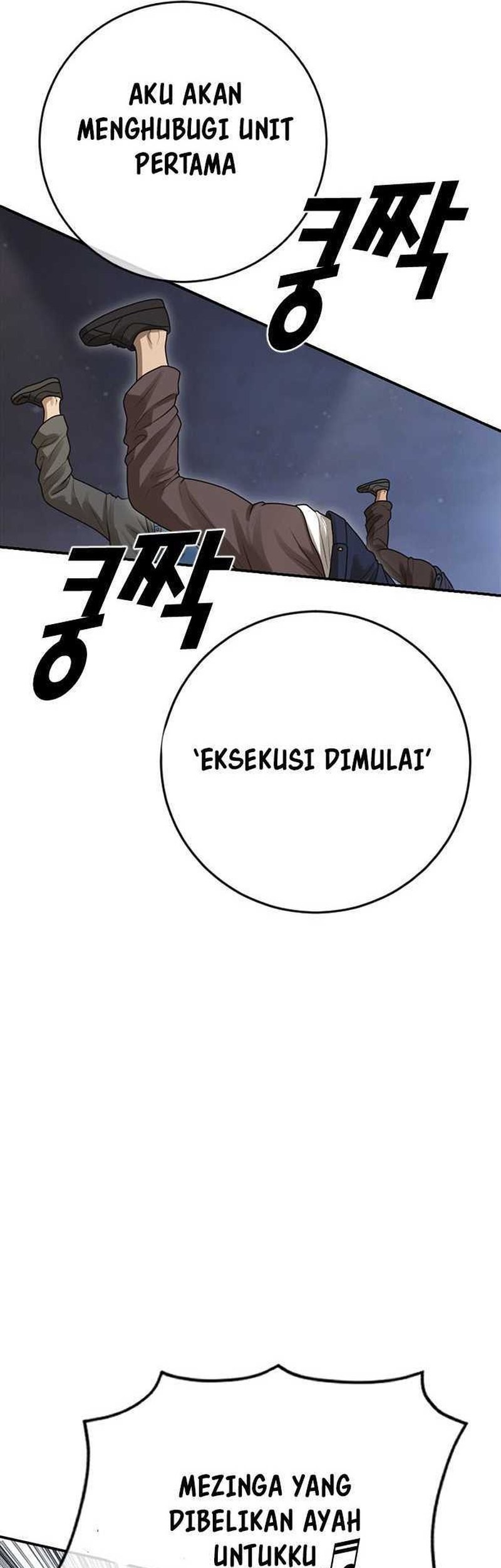 Ulzzang Generation Chapter 40 - halaman 104