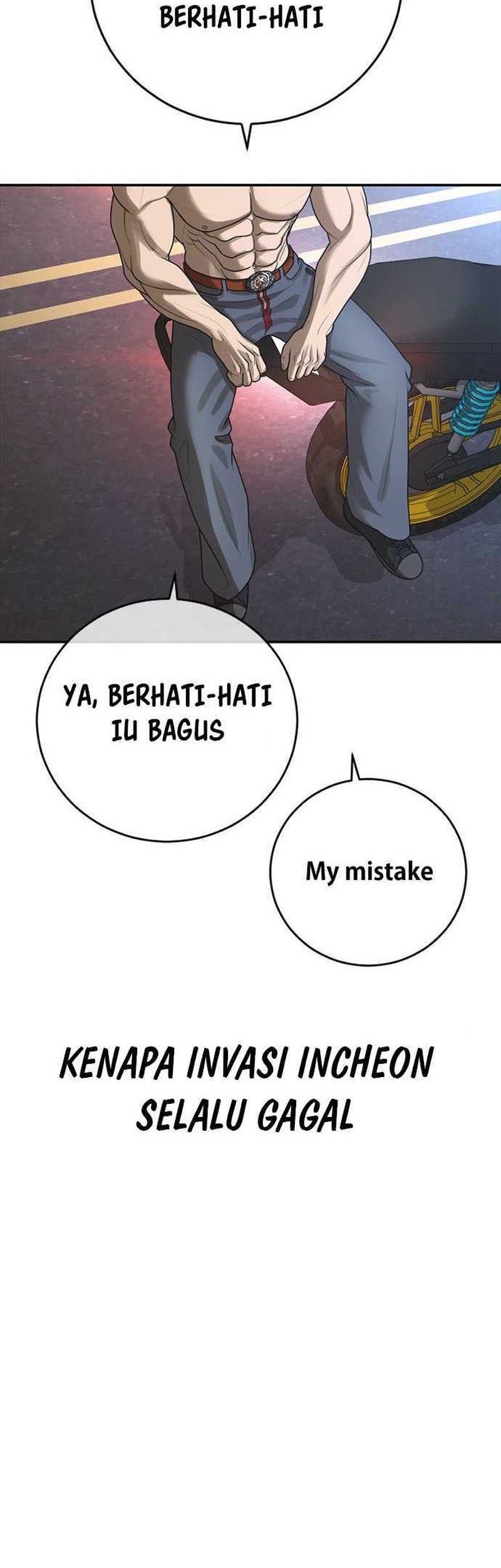 Ulzzang Generation Chapter 40 - halaman 117