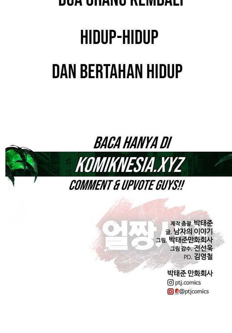 Ulzzang Generation Chapter 40 - halaman 138