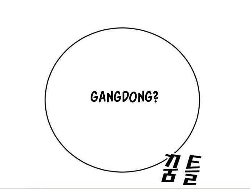Ulzzang Generation Chapter 40 - halaman 19