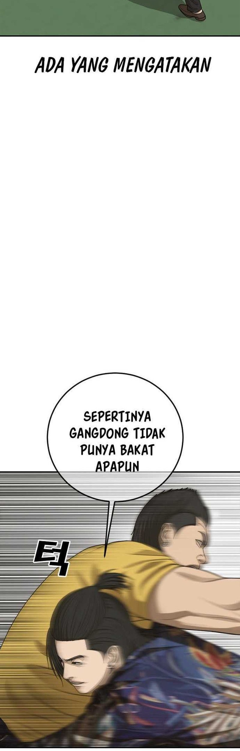Ulzzang Generation Chapter 40 - halaman 21