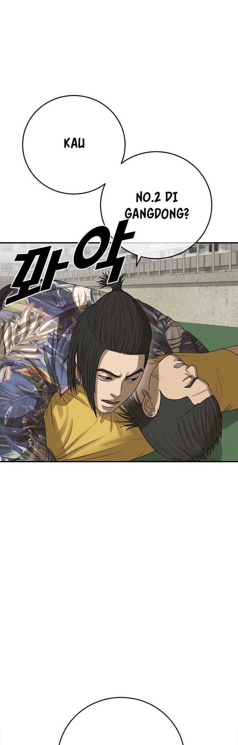 Ulzzang Generation Chapter 40 - halaman 26