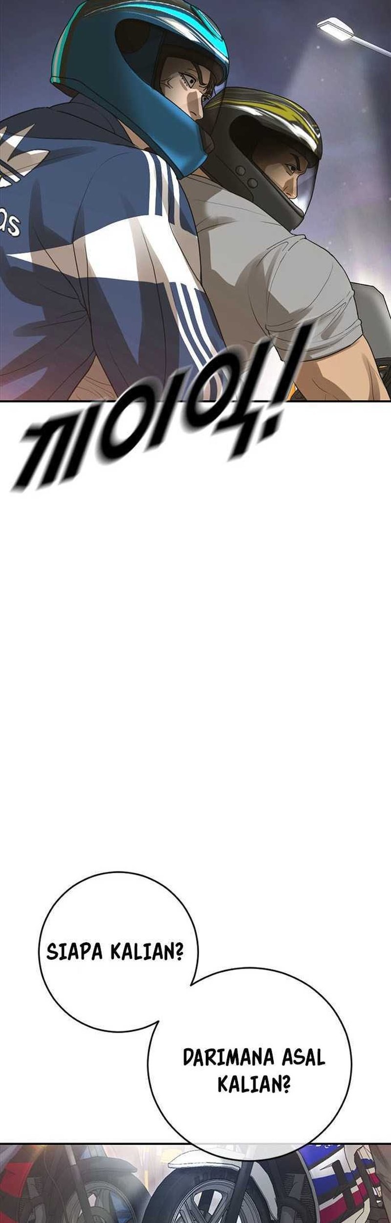 Ulzzang Generation Chapter 40 - halaman 69