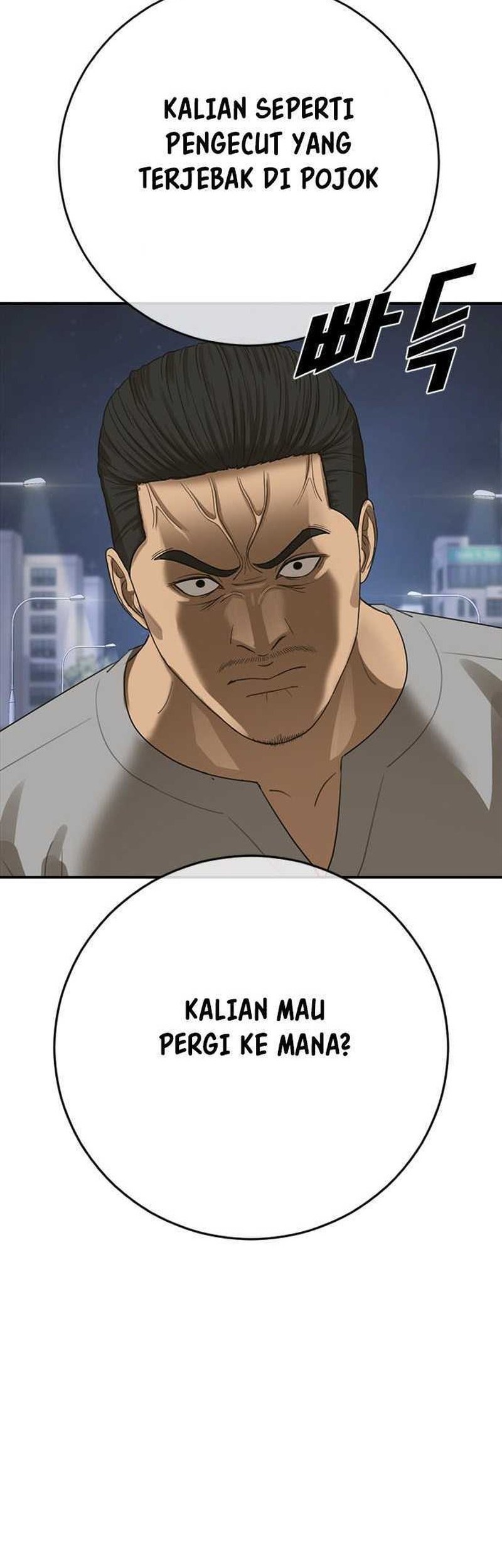 Ulzzang Generation Chapter 40 - halaman 85