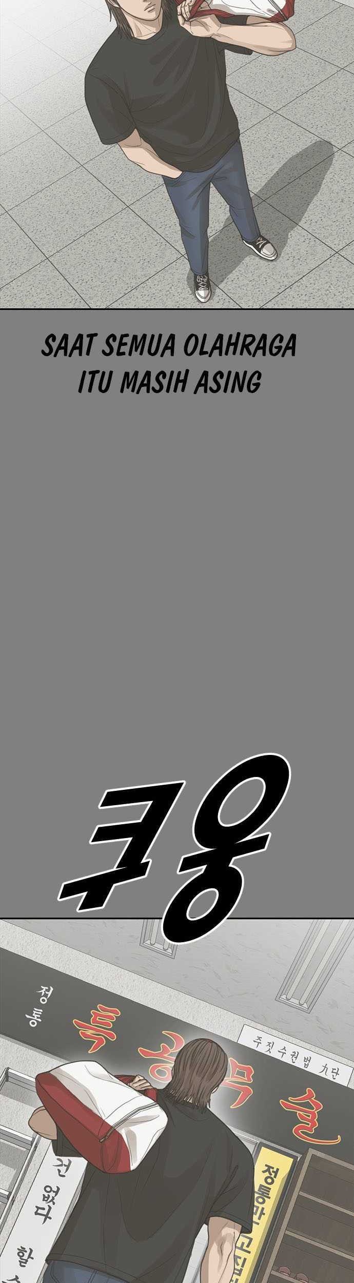 Ulzzang Generation Chapter 41 - halaman 24