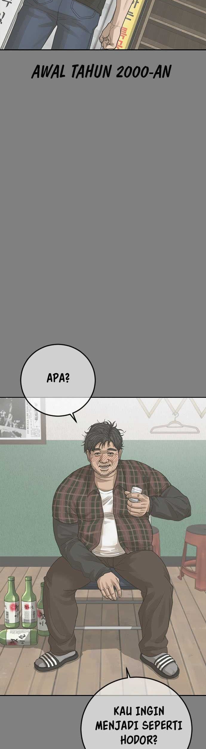 Ulzzang Generation Chapter 41 - halaman 25