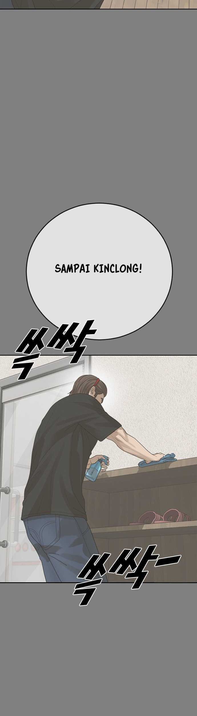 Ulzzang Generation Chapter 41 - halaman 29