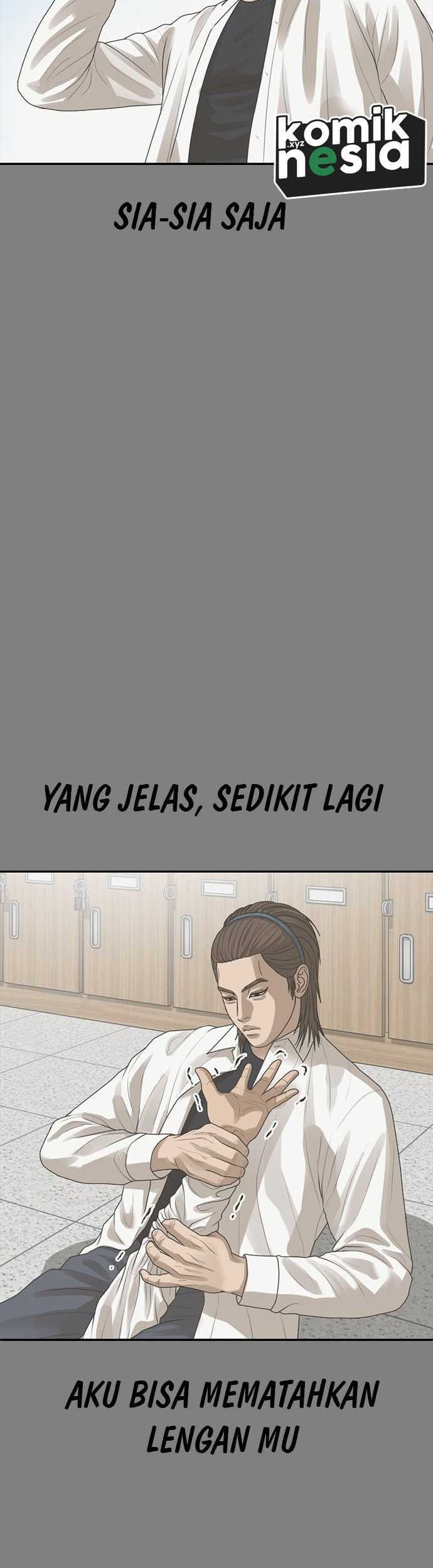 Ulzzang Generation Chapter 41 - halaman 39