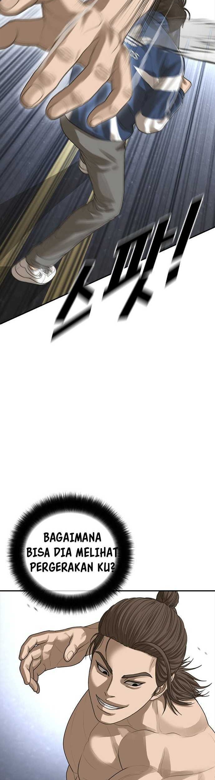 Ulzzang Generation Chapter 41 - halaman 48