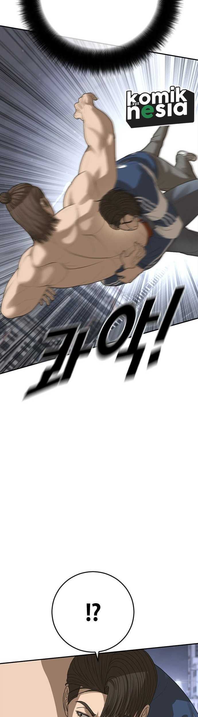 Ulzzang Generation Chapter 41 - halaman 57