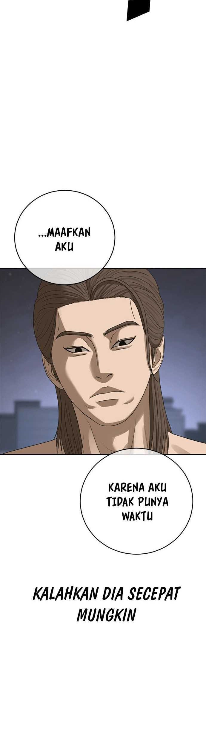 Ulzzang Generation Chapter 41 - halaman 67