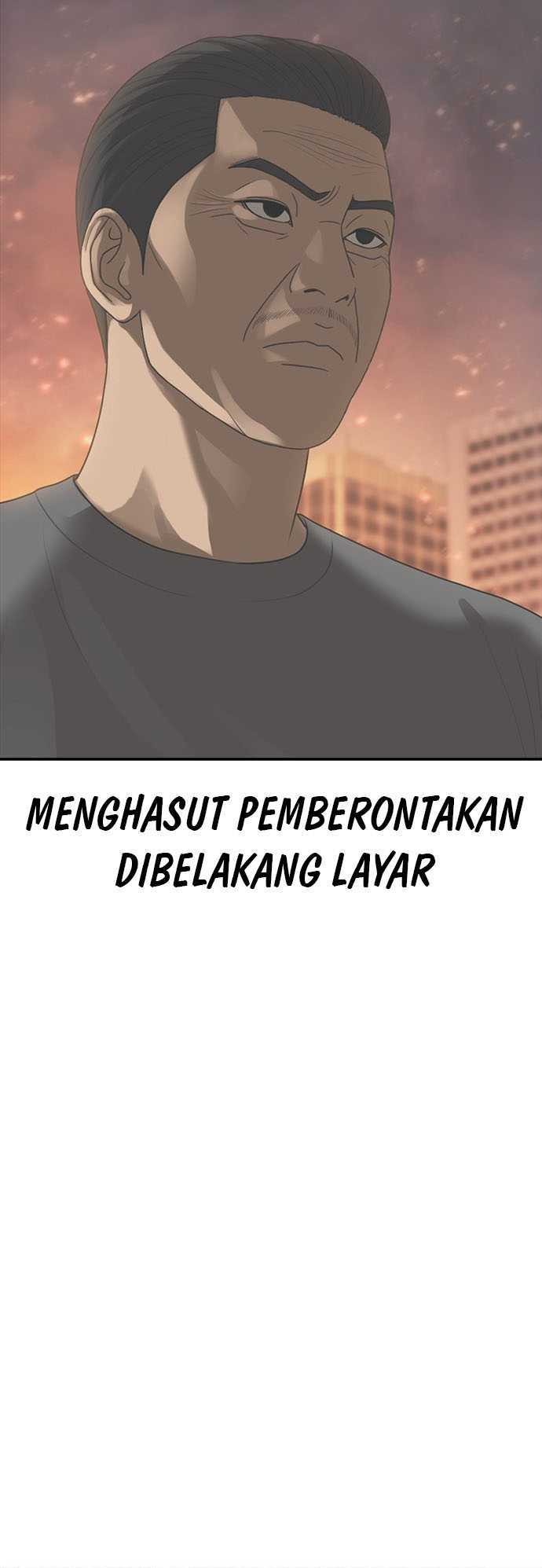 Ulzzang Generation Chapter 41 - halaman 75