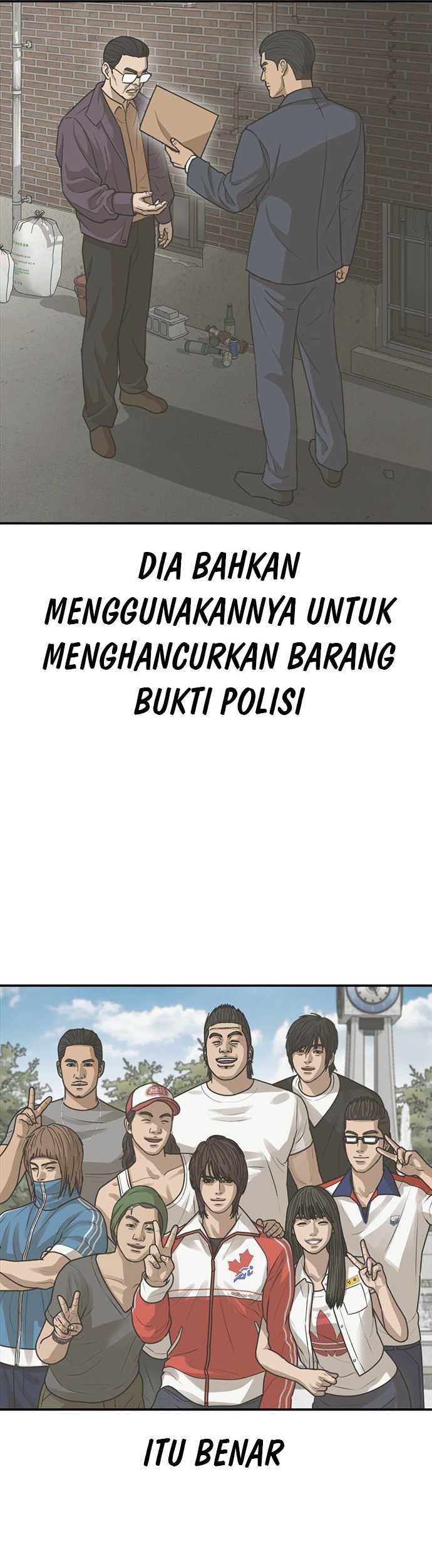 Ulzzang Generation Chapter 41 - halaman 76