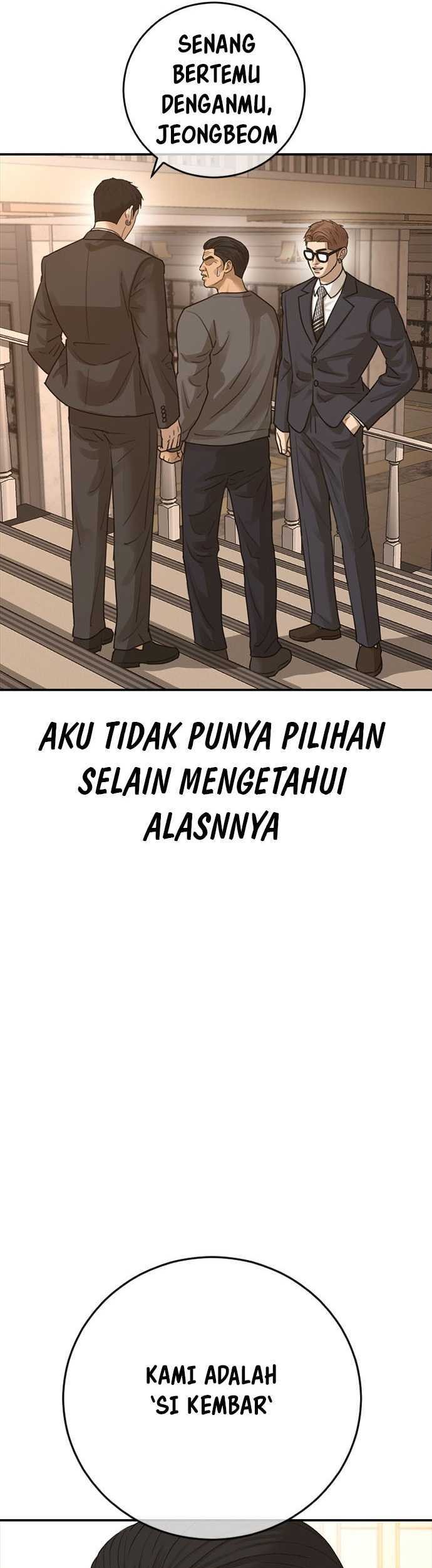 Ulzzang Generation Chapter 41 - halaman 96