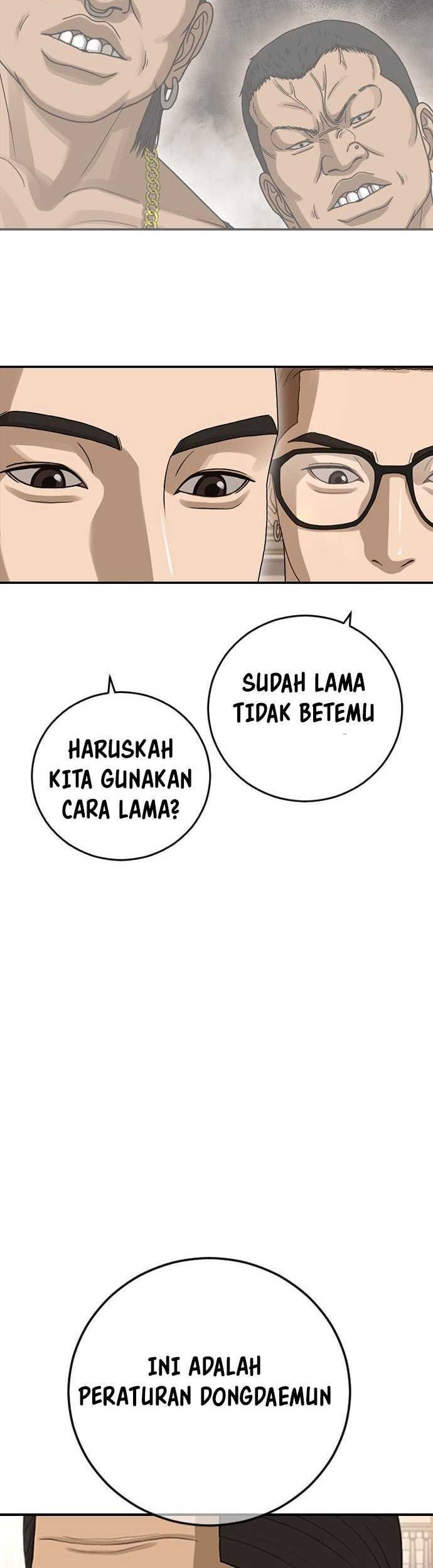 Ulzzang Generation Chapter 41 - halaman 99