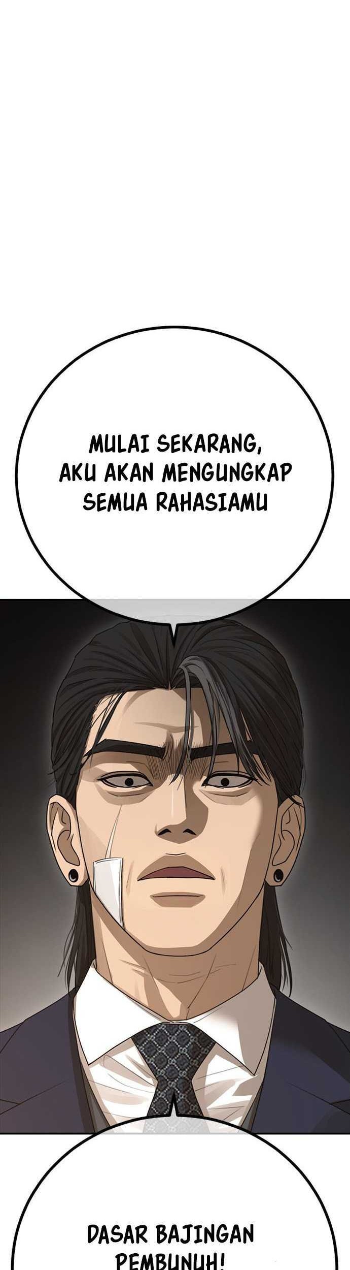Ulzzang Generation Chapter 42 - halaman 100