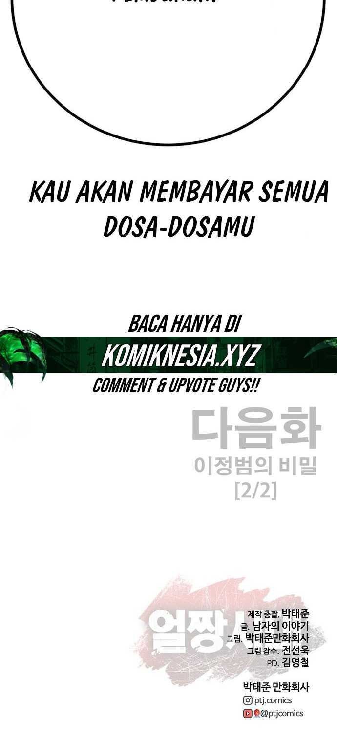 Ulzzang Generation Chapter 42 - halaman 101