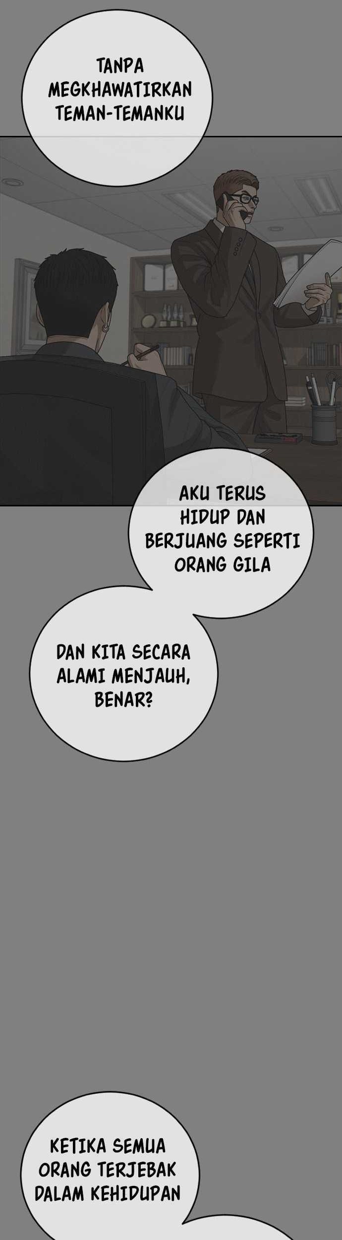 Ulzzang Generation Chapter 42 - halaman 18