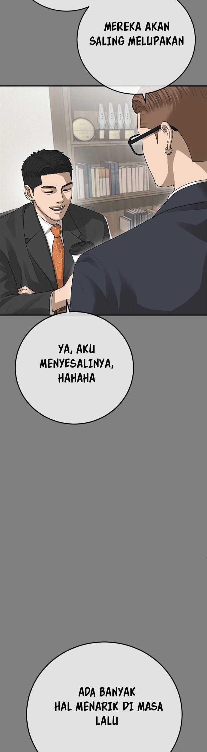 Ulzzang Generation Chapter 42 - halaman 19