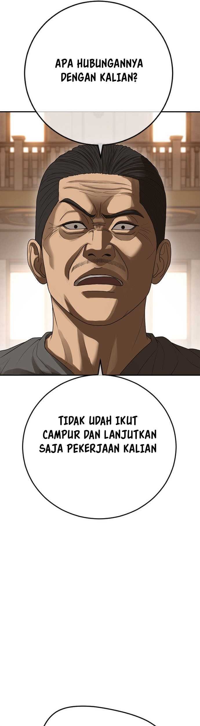 Ulzzang Generation Chapter 42 - halaman 42