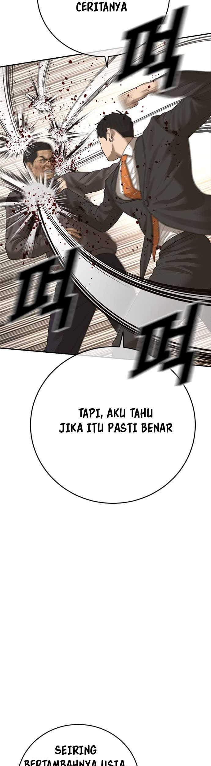 Ulzzang Generation Chapter 42 - halaman 44