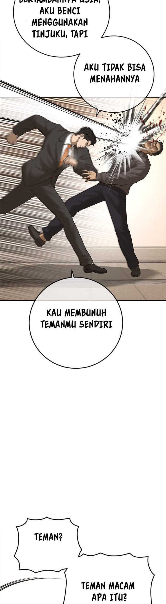 Ulzzang Generation Chapter 42 - halaman 45