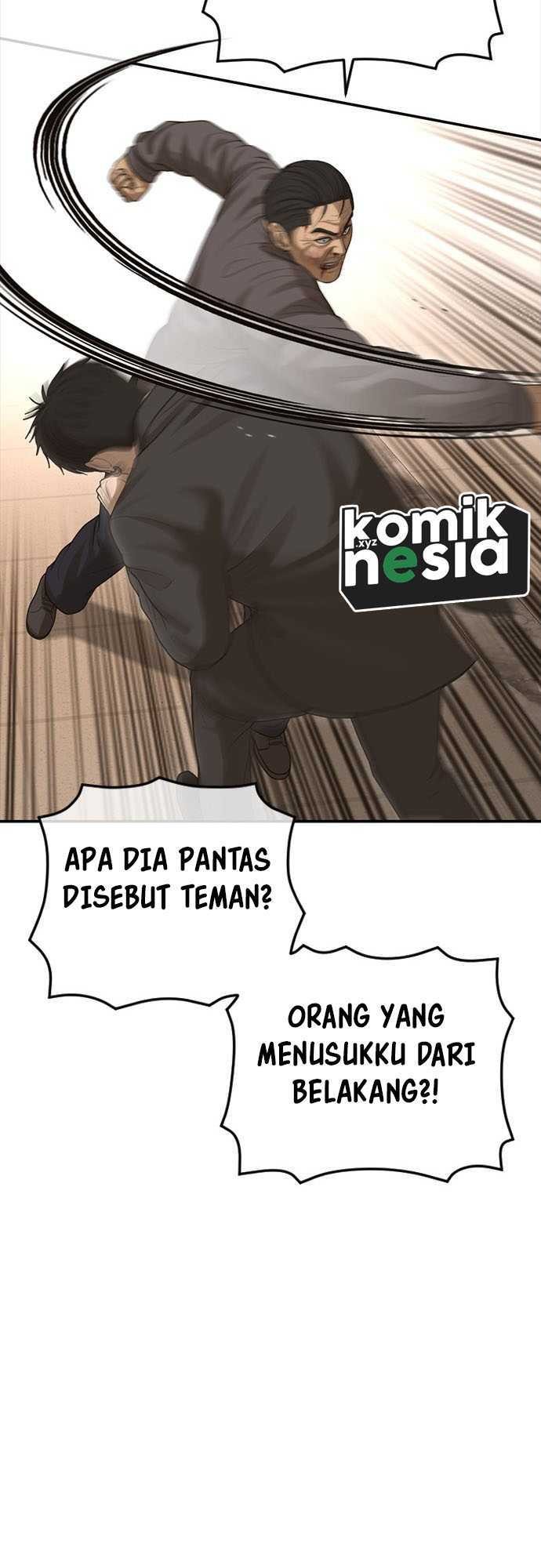Ulzzang Generation Chapter 42 - halaman 46
